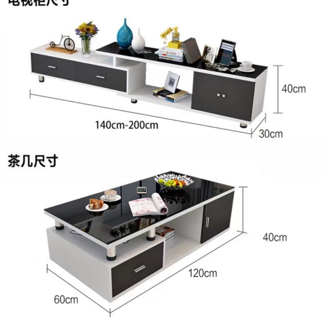Miniature